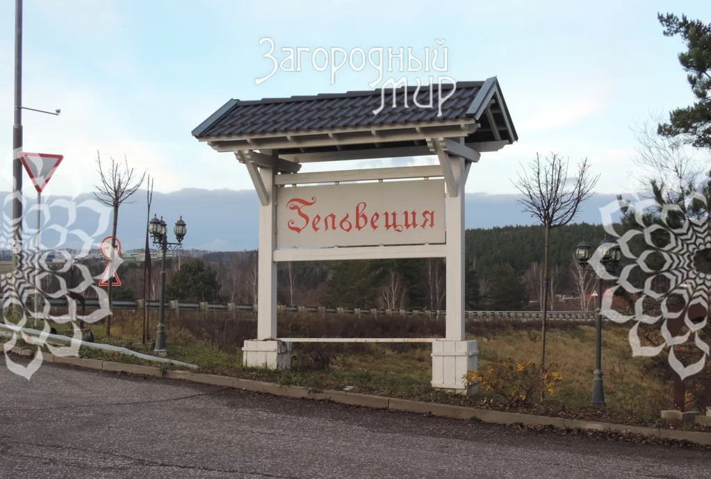 Продам дом, Симферопольское шоссе, 85 км от МКАД - Фото 16