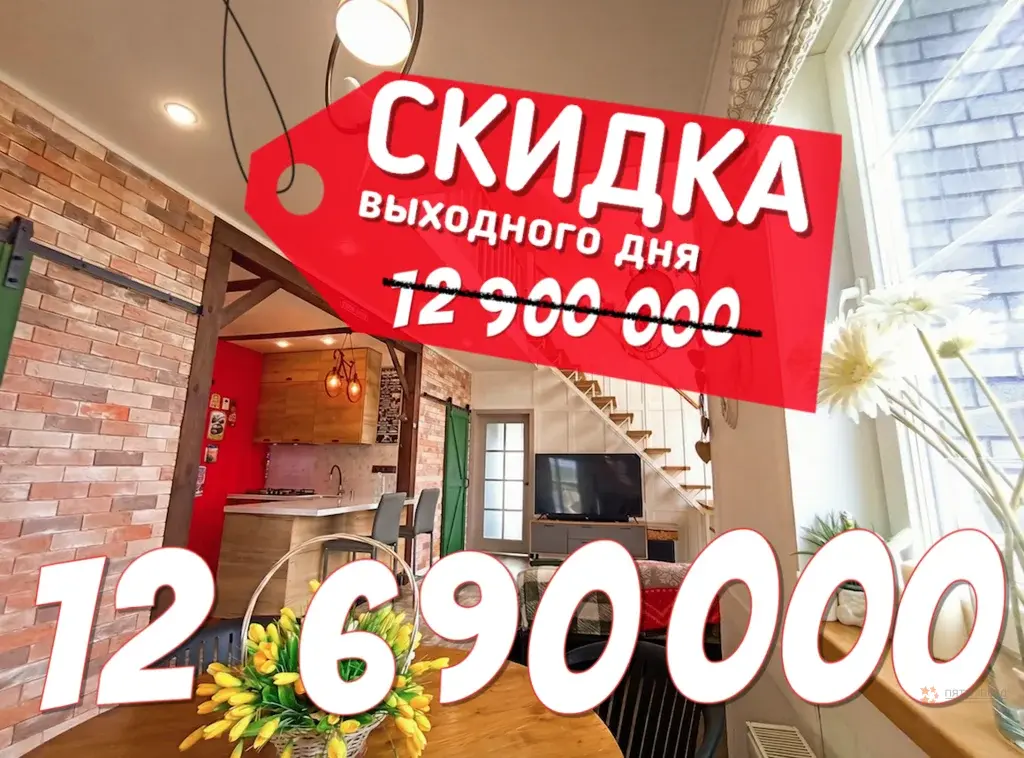 Продается дом деревня Костомарово, улица Слободская - Фото 1