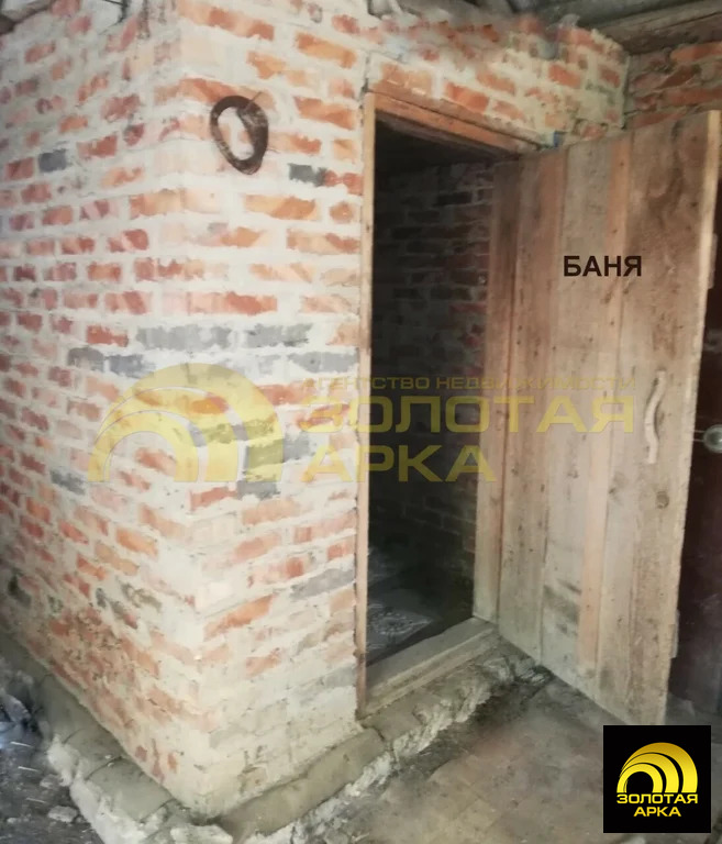 Продажа дома, Таманский, Темрюкский район, Заводская улица - Фото 33