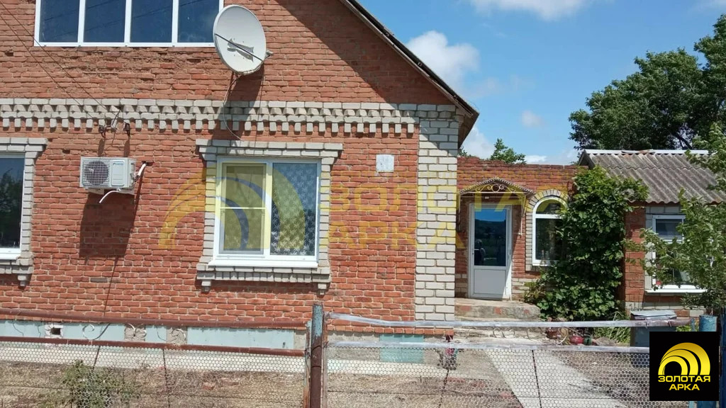 Продажа дома, Таманский, Темрюкский район, Заводская улица - Фото 1