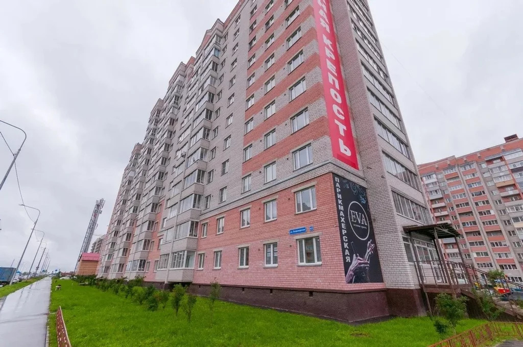 Продажа квартиры, Вологда, ул. Возрождения - Фото 0