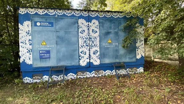 Участок в Московская область, Одинцовский городской округ, пос. Гор... - Фото 7