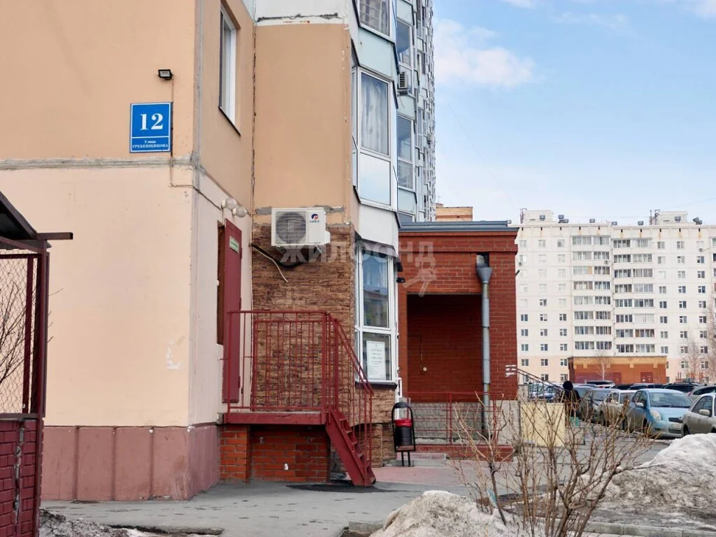 Продажа квартиры, Новосибирск, Гребенщикова - Фото 18