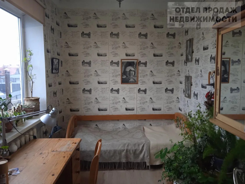 Дом в районе 6я школа - Фото 7