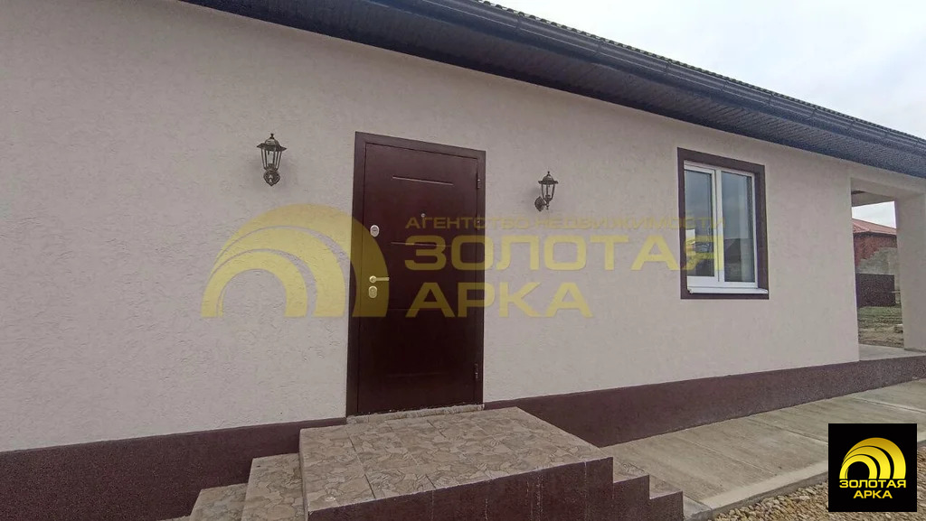 Продажа дома, Варениковская, Крымский район - Фото 7