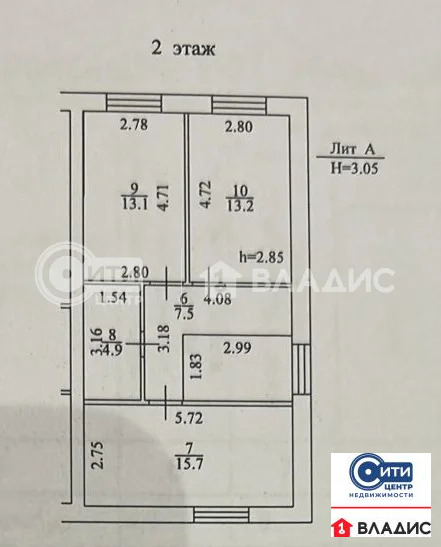 Продажа дома, Отрадное, Новоусманский район, ул. Рубежная - Фото 18