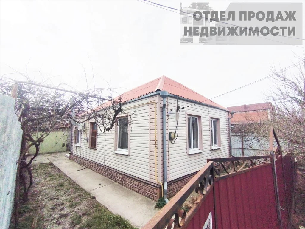 Уютный домик - Фото 0