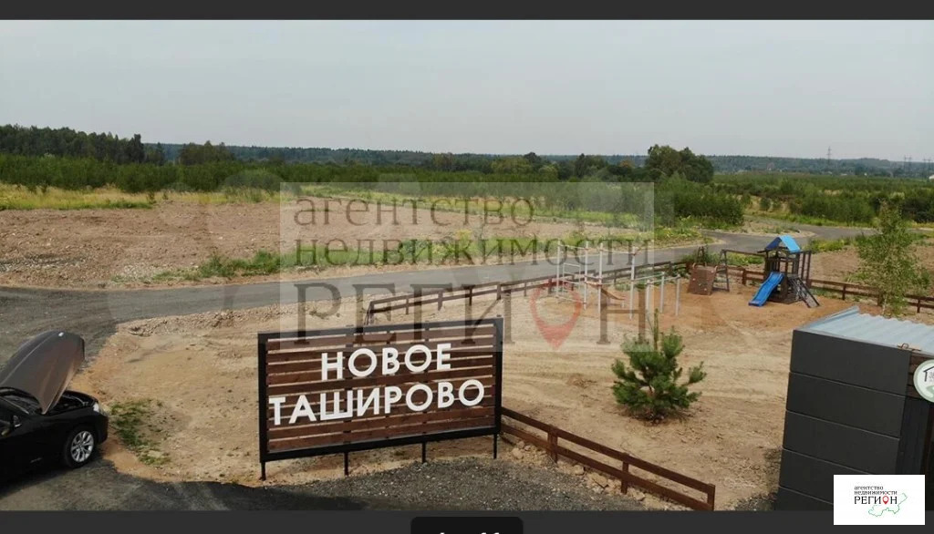 Продажа участка, Таширово, Наро-Фоминский район - Фото 8