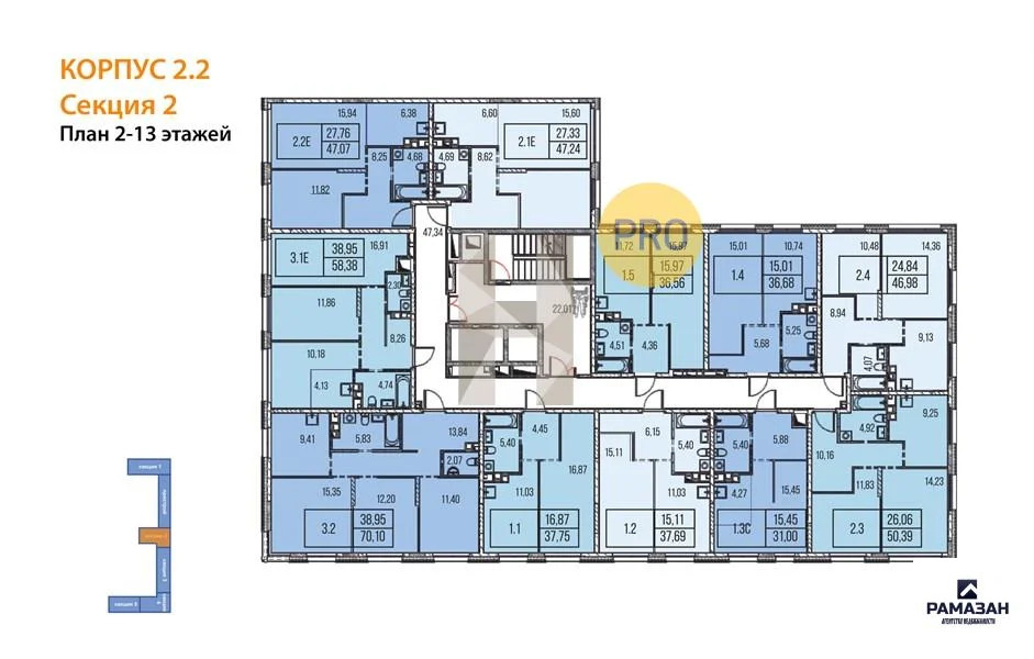 Продажа квартиры в новостройке, Казань, Ярышлар ул. - Фото 8