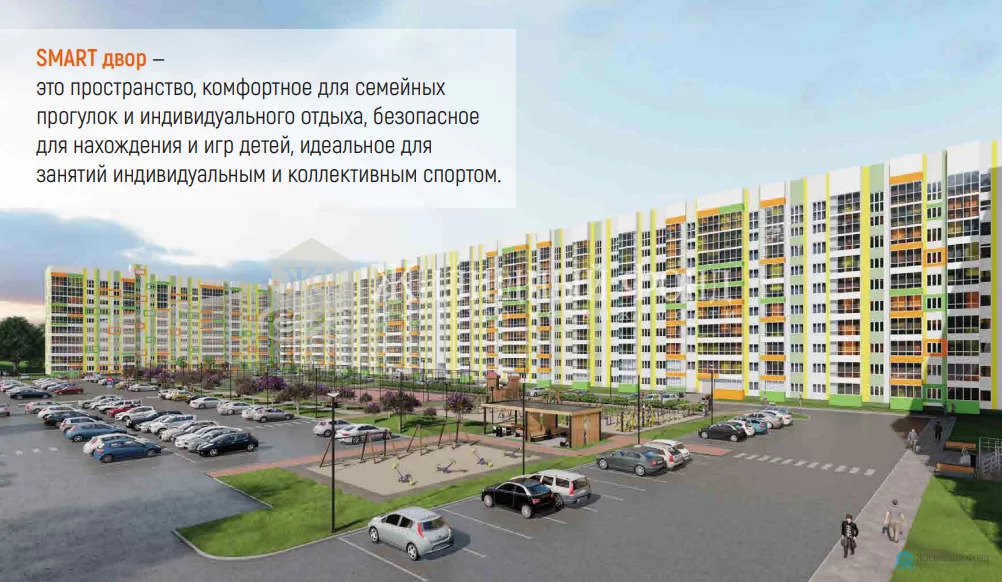 Продажа квартиры в новостройке, Курск, ул. Энгельса - Фото 3