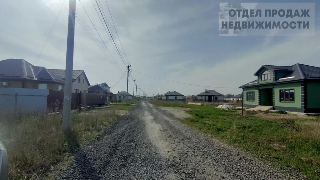 З/у под строительство в Крымске - Фото 1