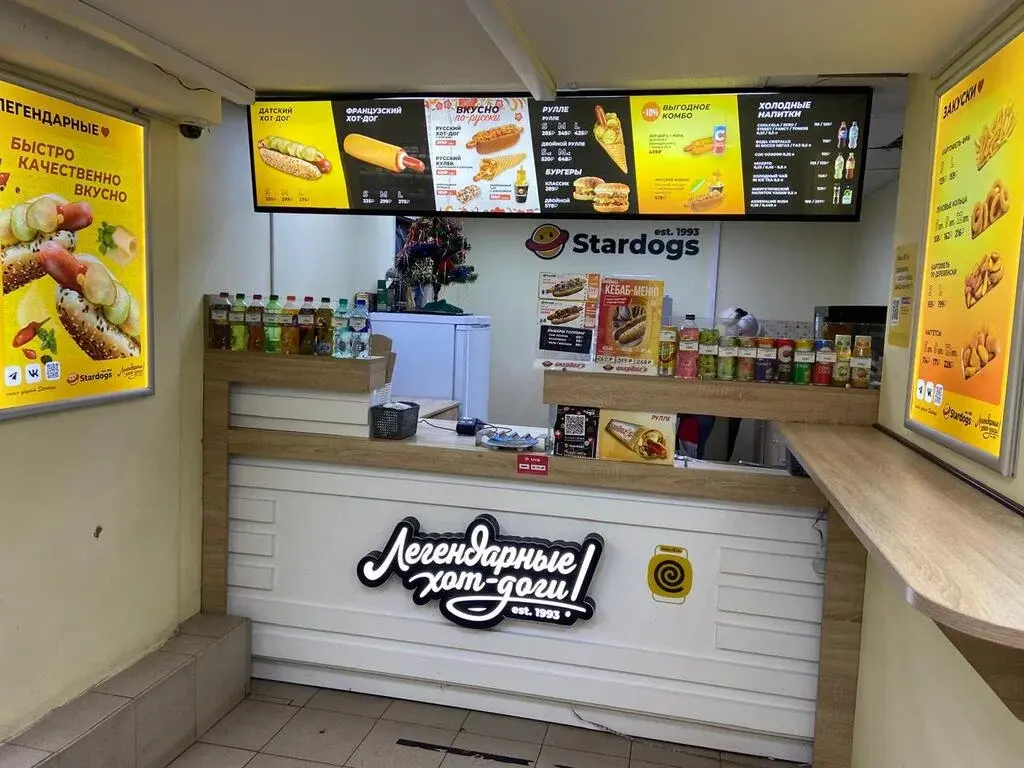 Свободного назначения, 21 м - Фото 4