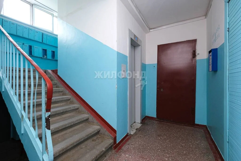 Продажа квартиры, Новосибирск, ул. Рассветная - Фото 10