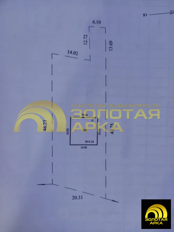 Продажа дома, Холмская, Абинский район, улица Вишнёвая - Фото 12