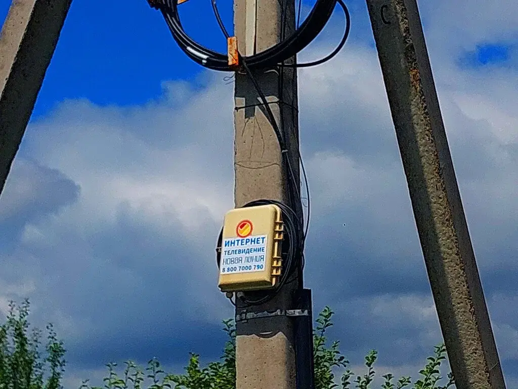 Дом 56 м на участке 6 сот. - Фото 10