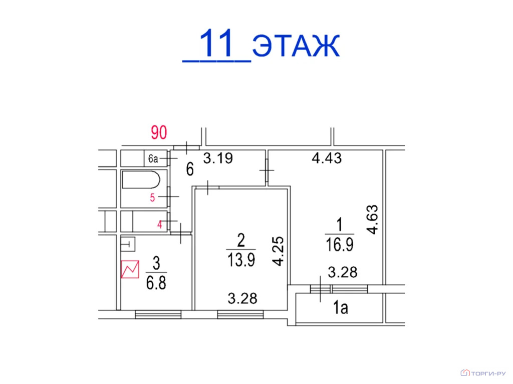 Продажа квартиры, ул. Дегунинская - Фото 7