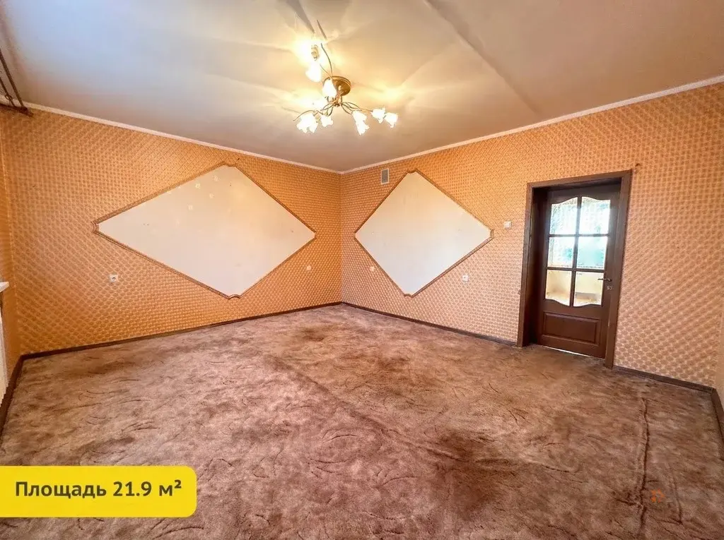 Продается 4-комнатная квартира Чехов, Набережная, д. 5 - Фото 2