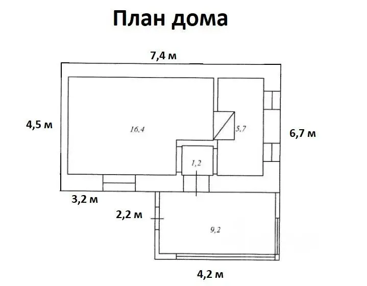 Продажа участка 7.0 сот. Московская область, Сергиево-Посадский район, ... - Фото 14