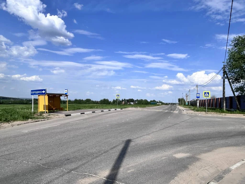 Продажа дома, Бородино, Дмитровский район, ул. Новобородинская - Фото 18