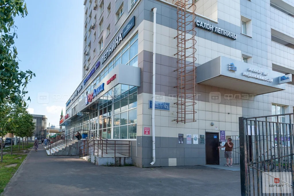 Продажа офиса, Казань, ул. Чистопольская - Фото 10