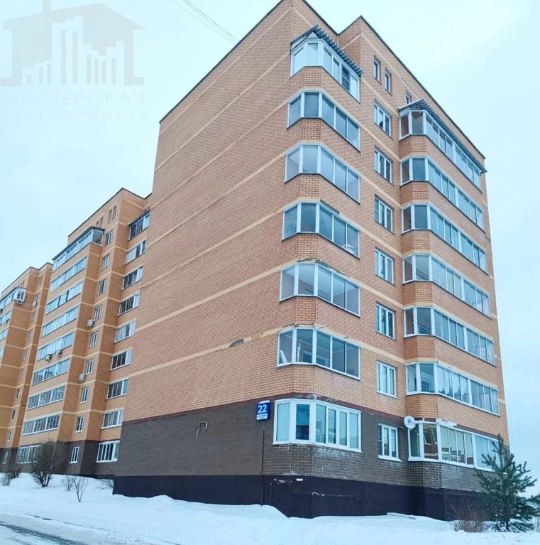 Продажа квартиры, Рождествено, Истринский район, жилой комплекс . - Фото 2