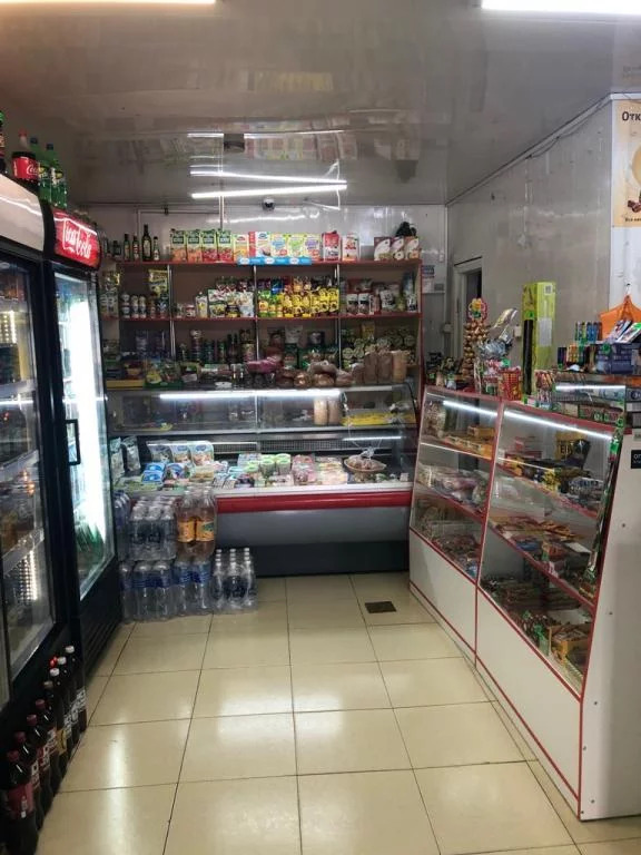 Магазин Купи Продай В Евпатории Сайт