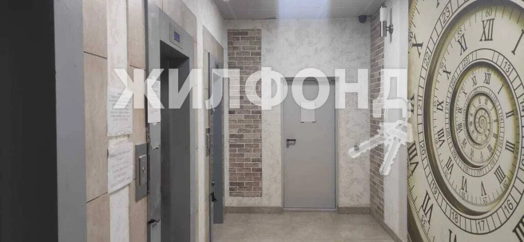 Продажа квартиры, Новосибирск, ул. Декабристов - Фото 11