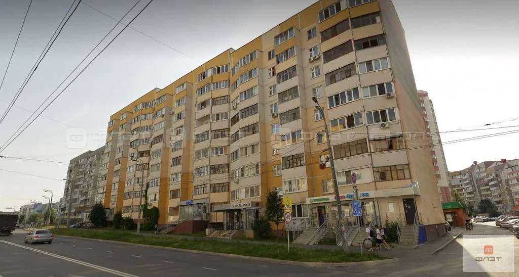 Продажа квартиры, Казань, ул. Хайдара Бигичева - Фото 1