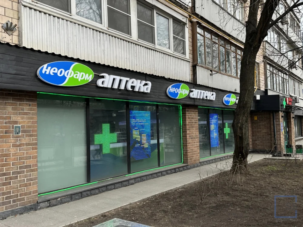 Продажа готового бизнеса, м. Цветной бульвар, г. Москва - Фото 4