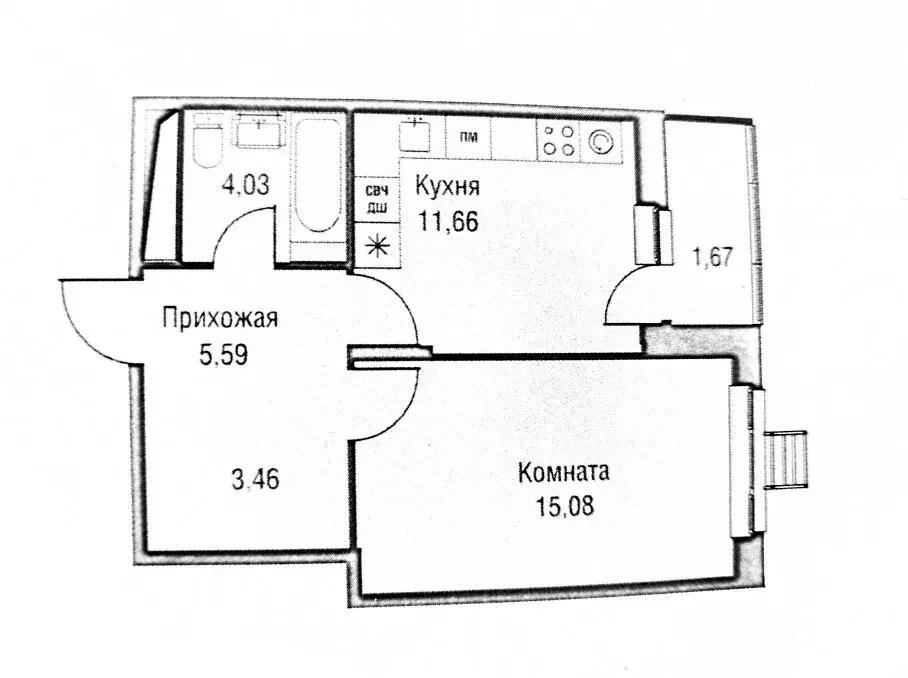 Продаю 1к.кв в г. Одинцово - Фото 1