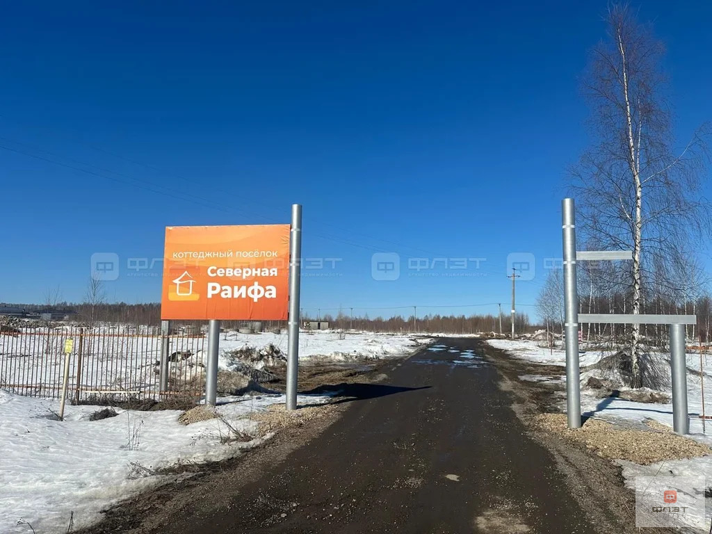 Продажа участка, Большие Кургузи, Зеленодольский район, ул. Согласия - Фото 6