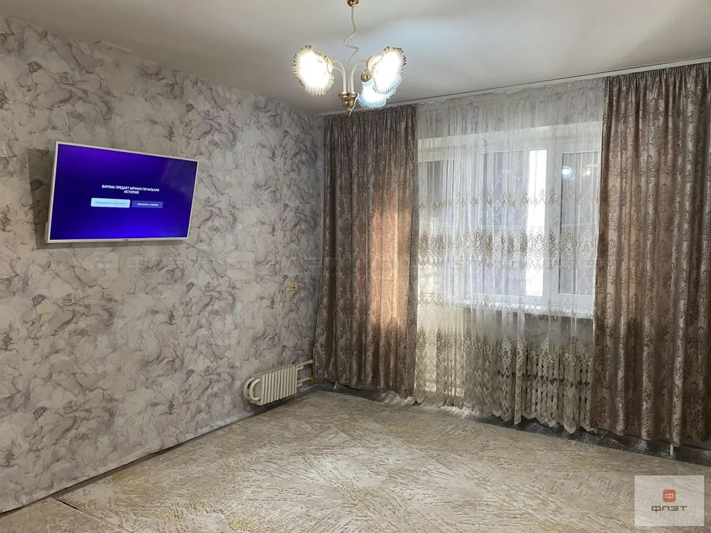 Продажа квартиры, Казань, ул. Хайдара Бигичева - Фото 1