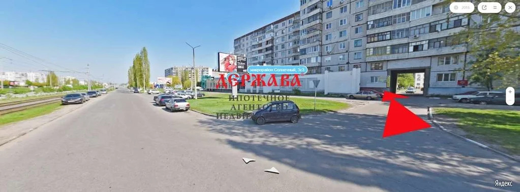 Старый оскол микрорайон солнечный 3. Старый оскол микрорайон солнечный 3