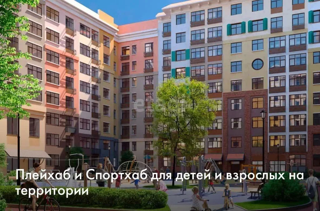 Продажа квартиры в новостройке, Развилка, Ленинский район, Римский ... - Фото 6