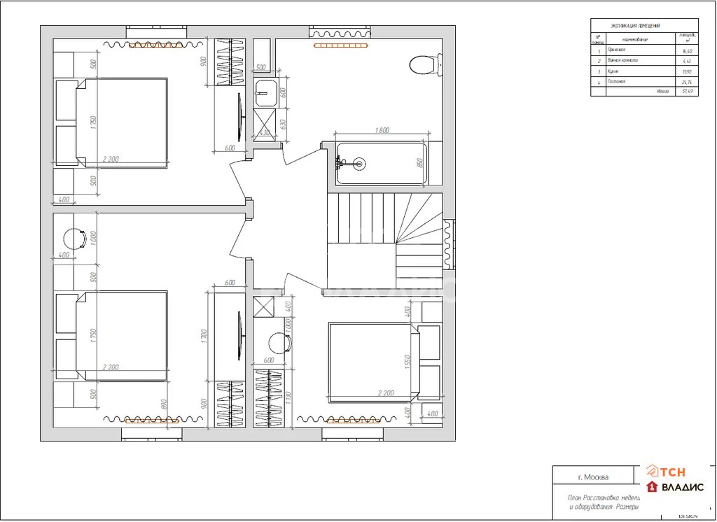 Продажа дома, Щелковский район, Теннисная улица - Фото 17