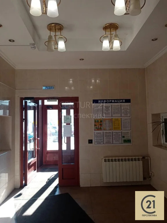 Продажа квартиры, ул. Братиславская - Фото 15