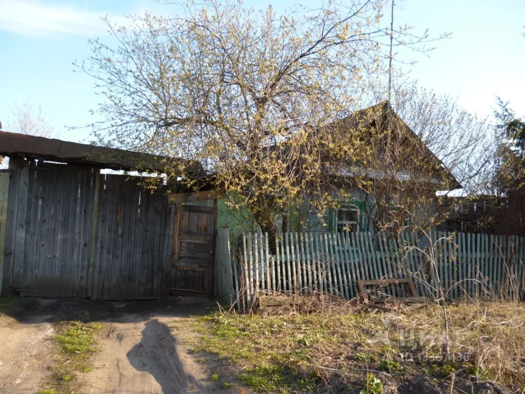 Купить Дом В Первомайском Сысертский Район