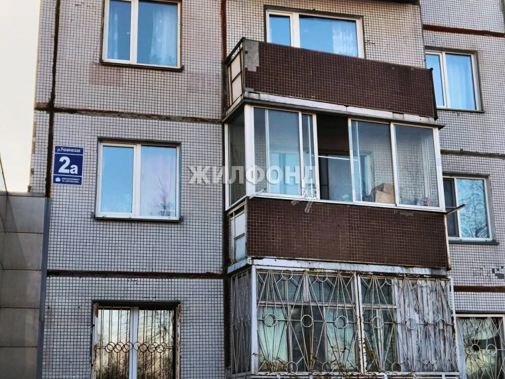 Продажа квартиры, Новосибирск, ул. Ученическая - Фото 29