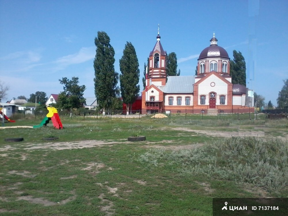 Подгорное воронеж фото