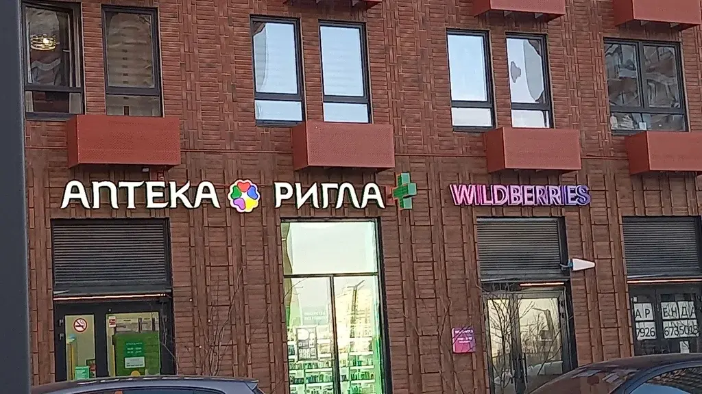 СДАМ 2 КОМНАТНУЮ КВАРТИРУ - Фото 17