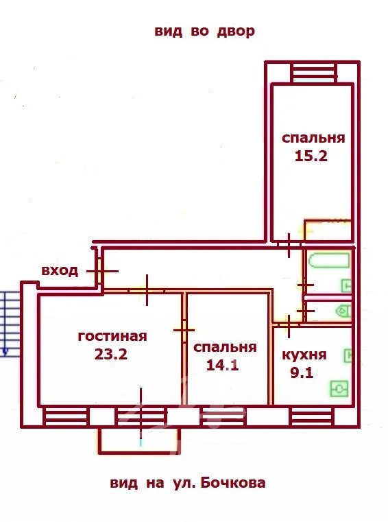 Продажа квартиры, м. Алексеевская, ул. Бочкова - Фото 1