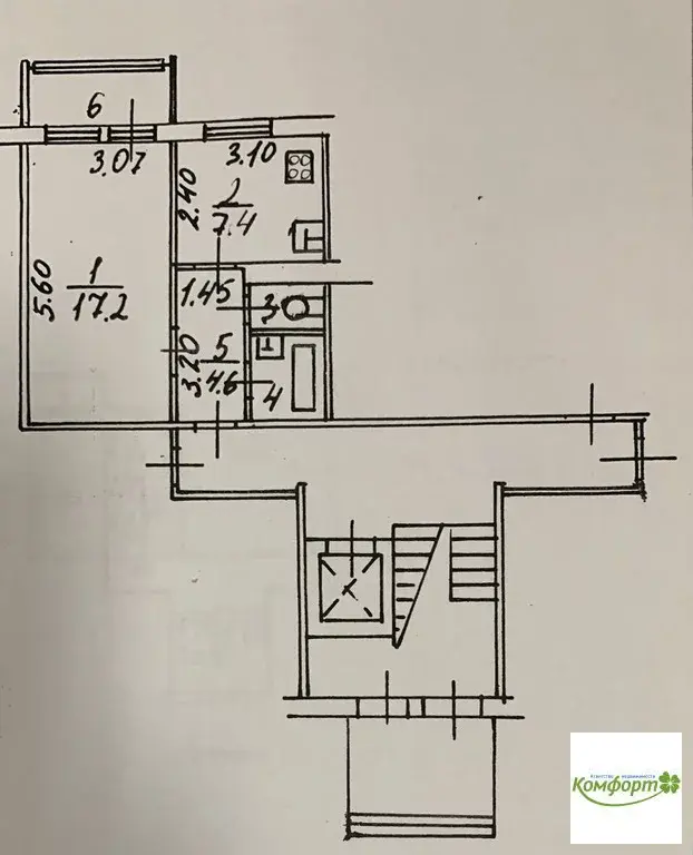 Продается 1 комнатная квартира в г. Раменское, ул. Гурьева, д.1"Г", - Фото 10