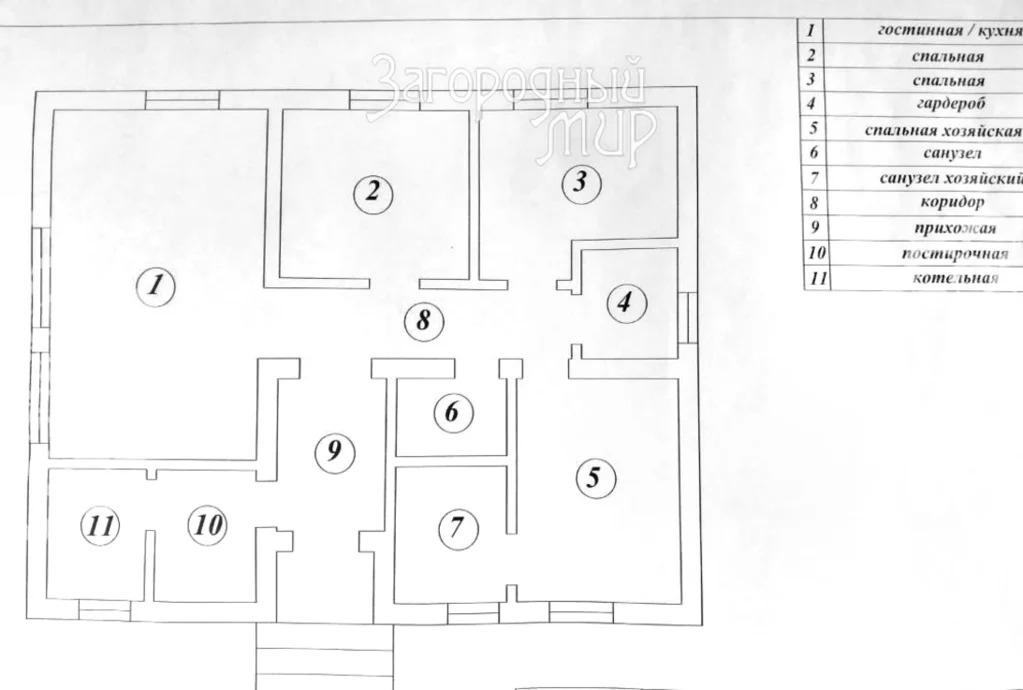 Продам дом, Рогачевское шоссе, 20 км от МКАД - Фото 19