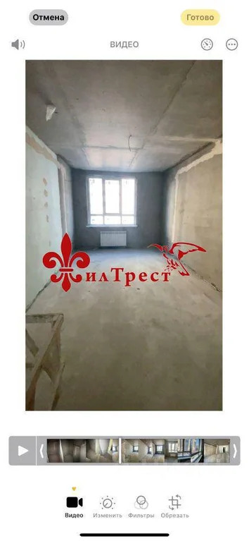 Продажа квартиры, Белгород, ул. Кирпичная - Фото 1