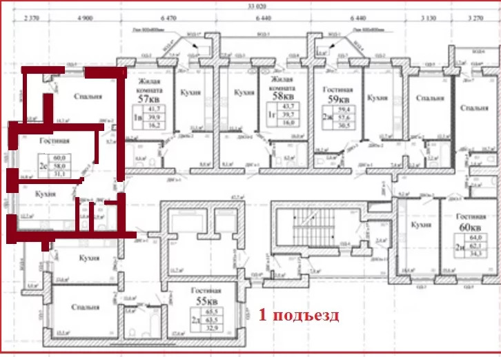 Купить 2 Комнатную Тамбов