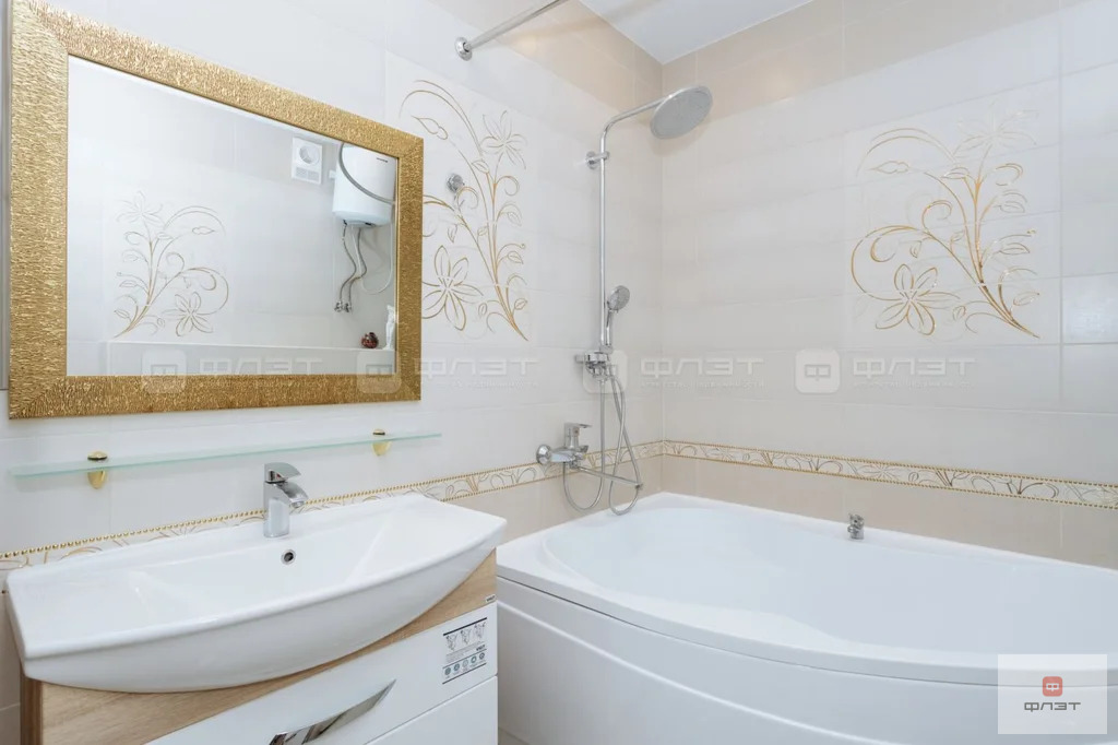 Продажа квартиры, Казань, ул. Павлюхина - Фото 16