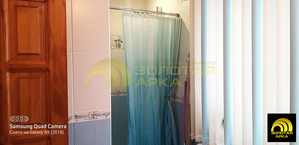 Продажа дома, Крымск, Крымский район, ул. Лесная - Фото 11