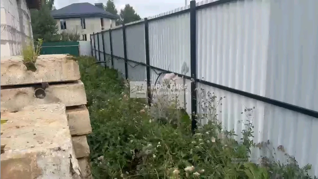 Продажа дома, Белая, Богородский г. о., ул. Керамический участок - Фото 8