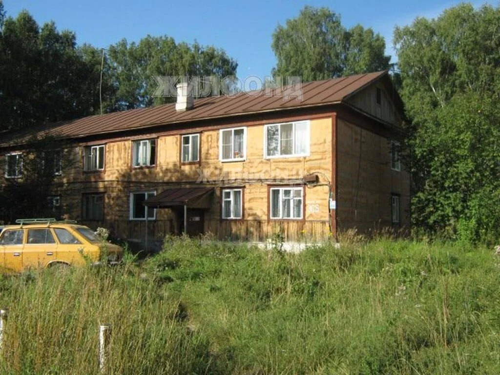 Продажа квартиры, Новосибирск, ул. Прокопьевская - Фото 1