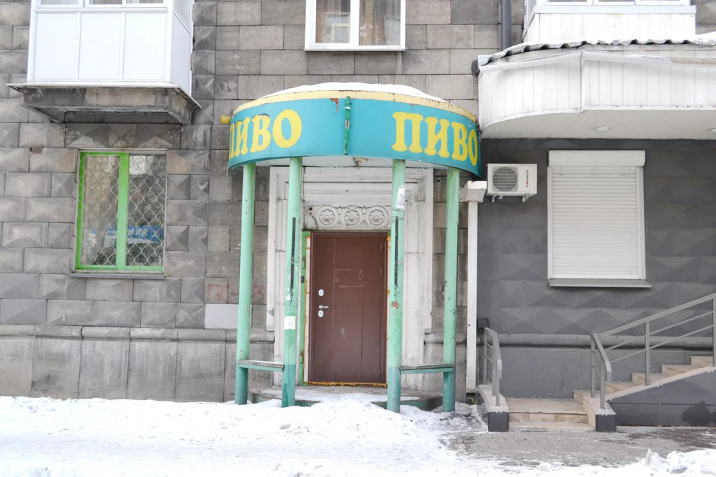 Продажа офиса, Новокузнецк, ул. Кутузова - Фото 16